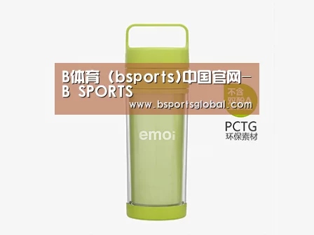 店面展示标题九