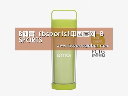  产品展示标题九