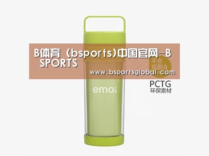 店面展示标题一