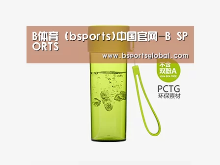 产品展示标题二